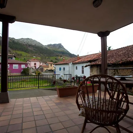 El Campon, *