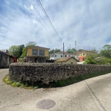 Дом отдыха El Campon, *